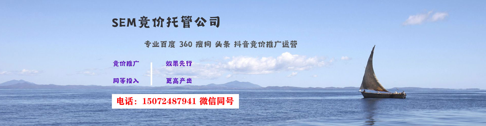 下陆百度怎么推广
